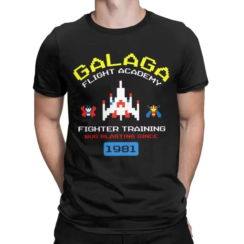 Gaming Retro Arcade - Крутая футболка с принтом Galaga в